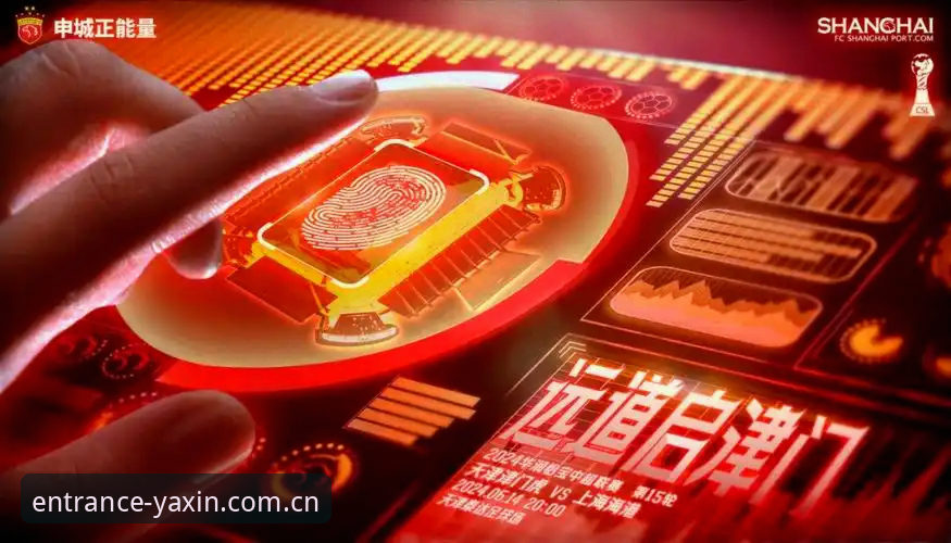 亚新综合体育登录入口安卓下载实用指南：从安装到电竞赛事一网打尽